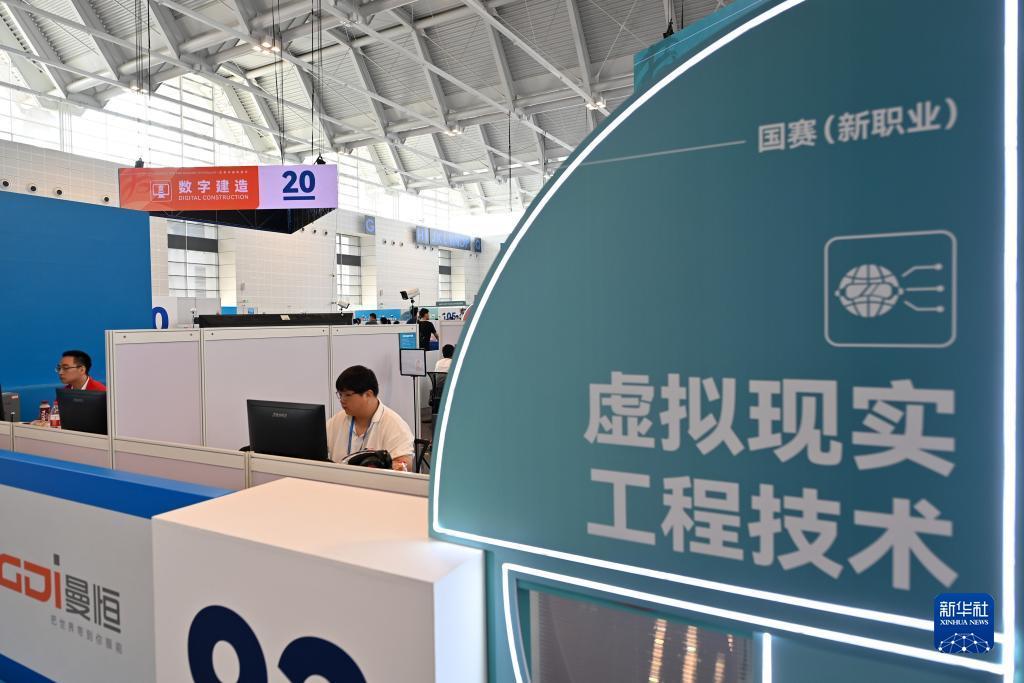 集结游戏平台电子